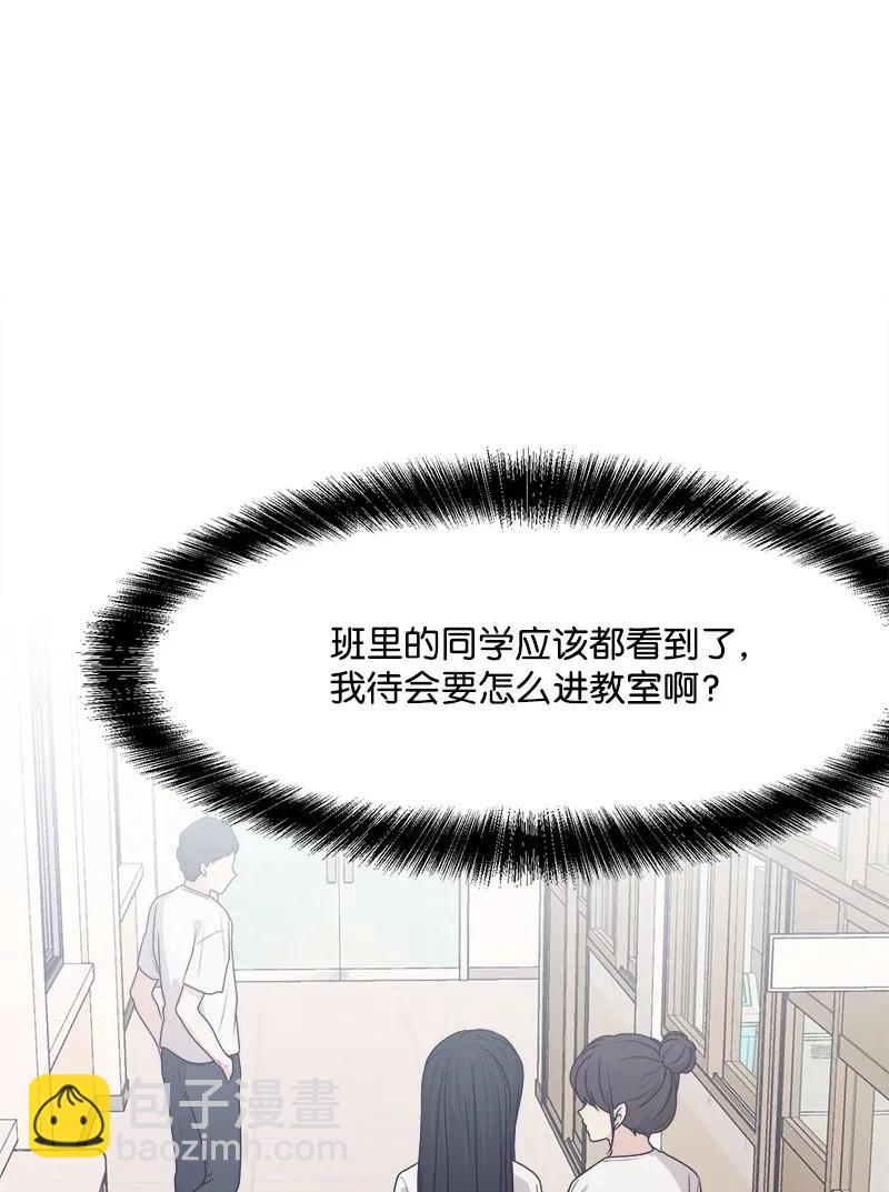 36 小小的约定(1/2)-第36话