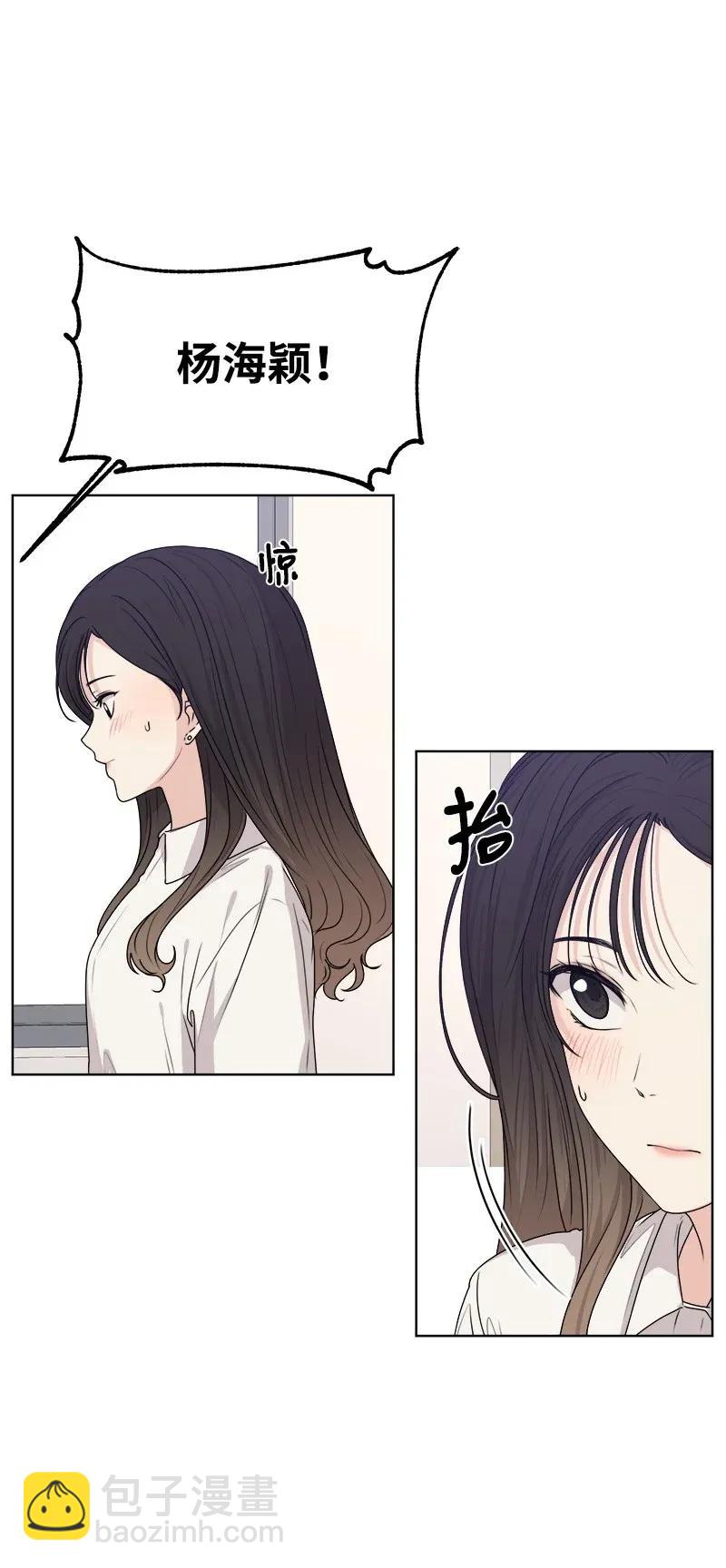 36 小小的约定(1/2)-第36话