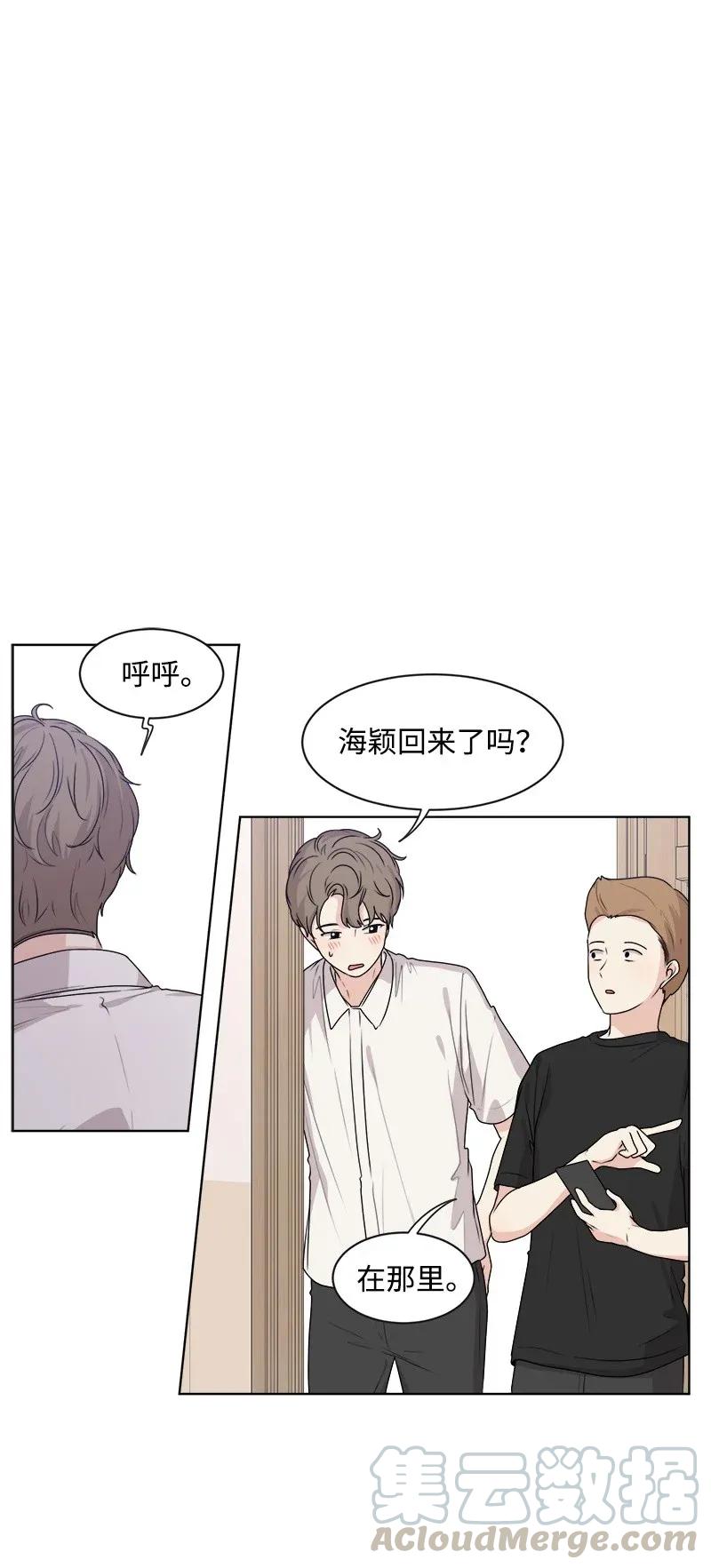 36 小小的约定(1/2)-第36话