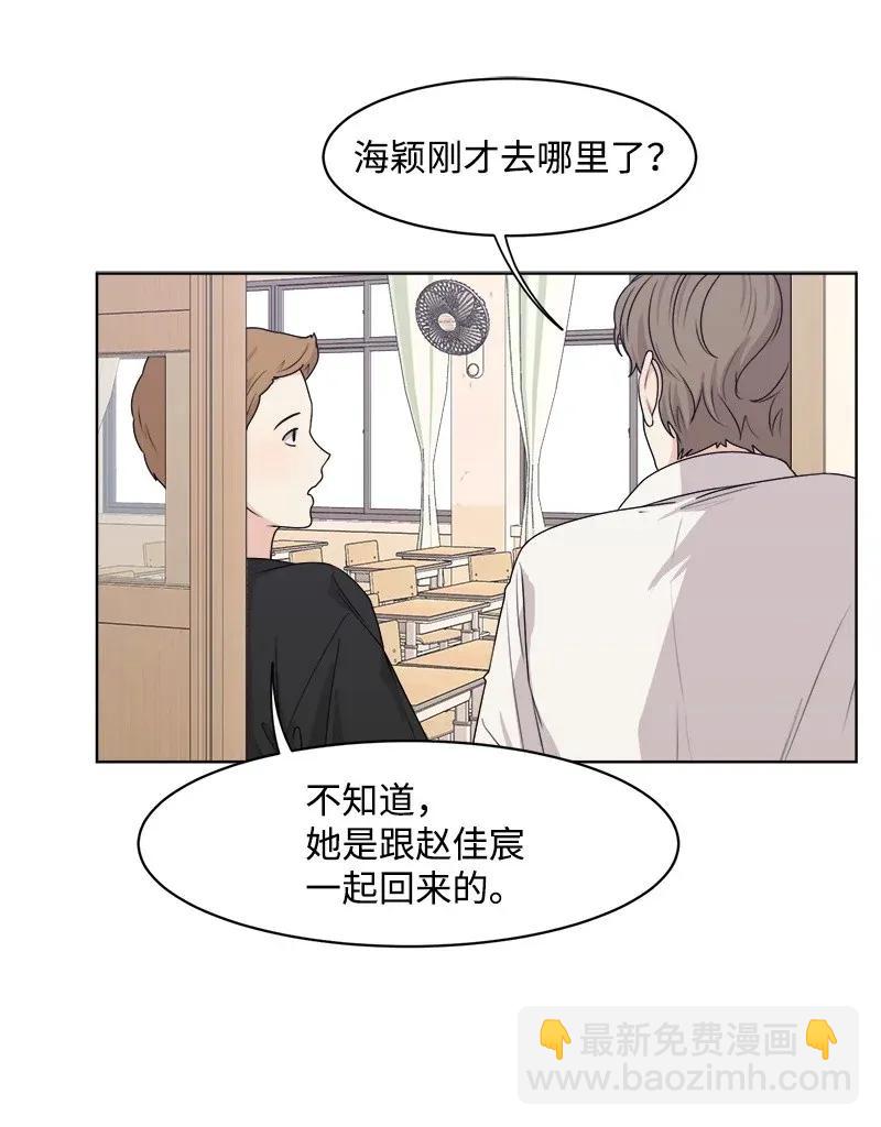 36 小小的约定(1/2)-第36话