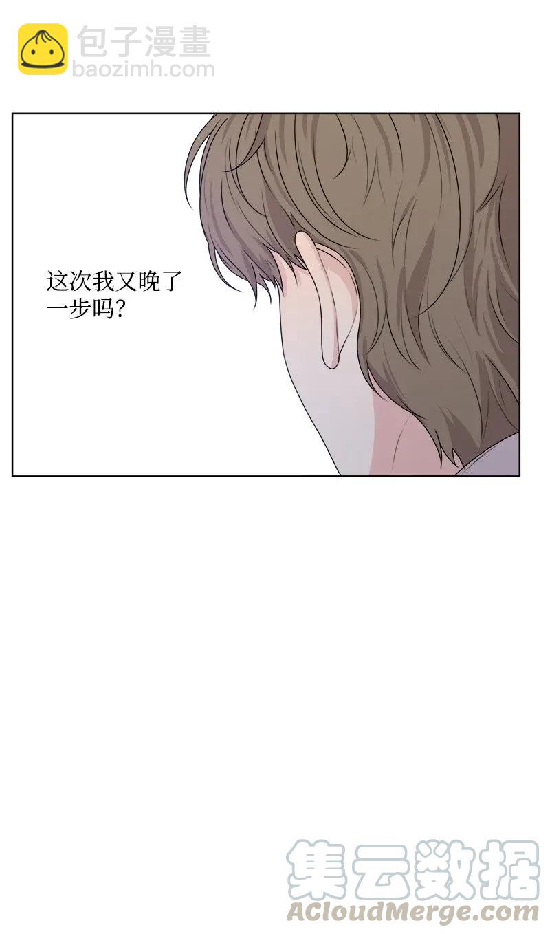 36 小小的约定(1/2)-第36话