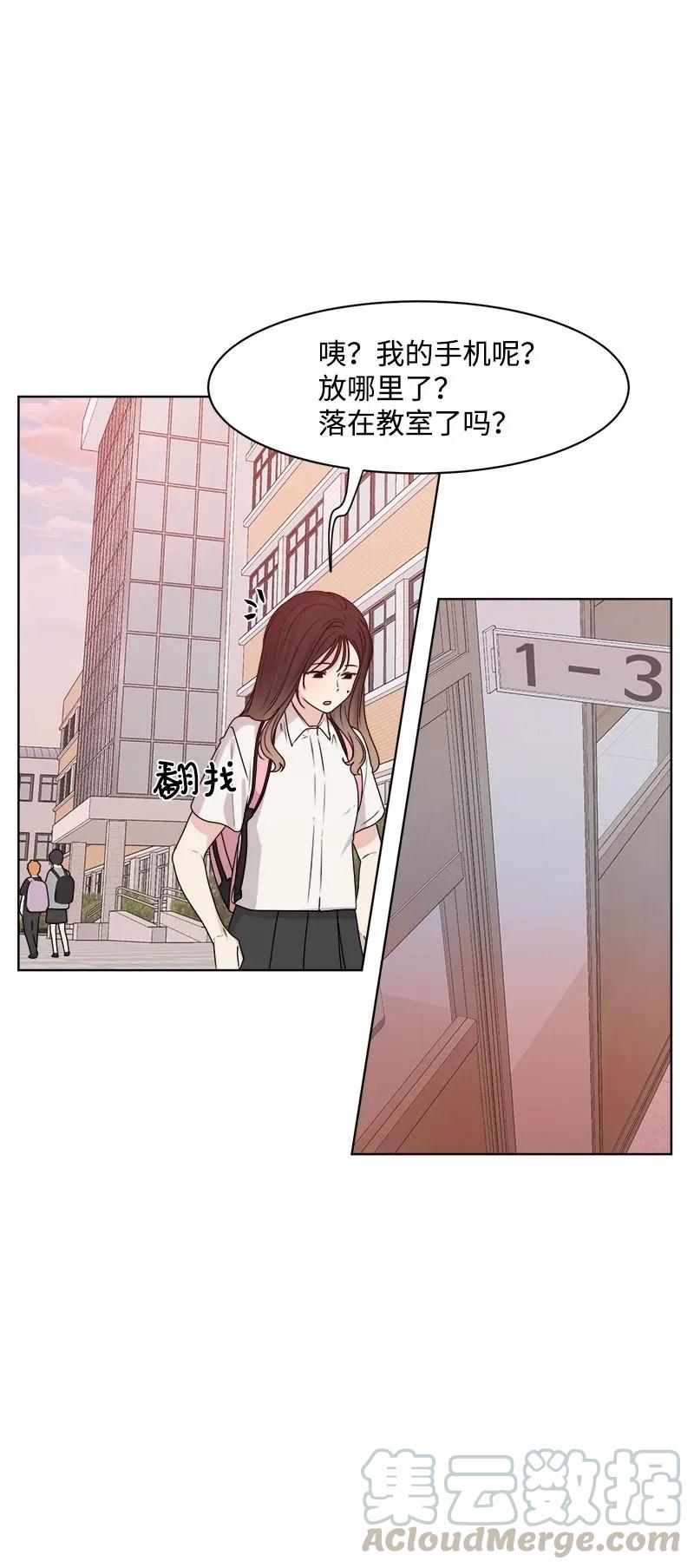 36 小小的约定(1/2)-第36话