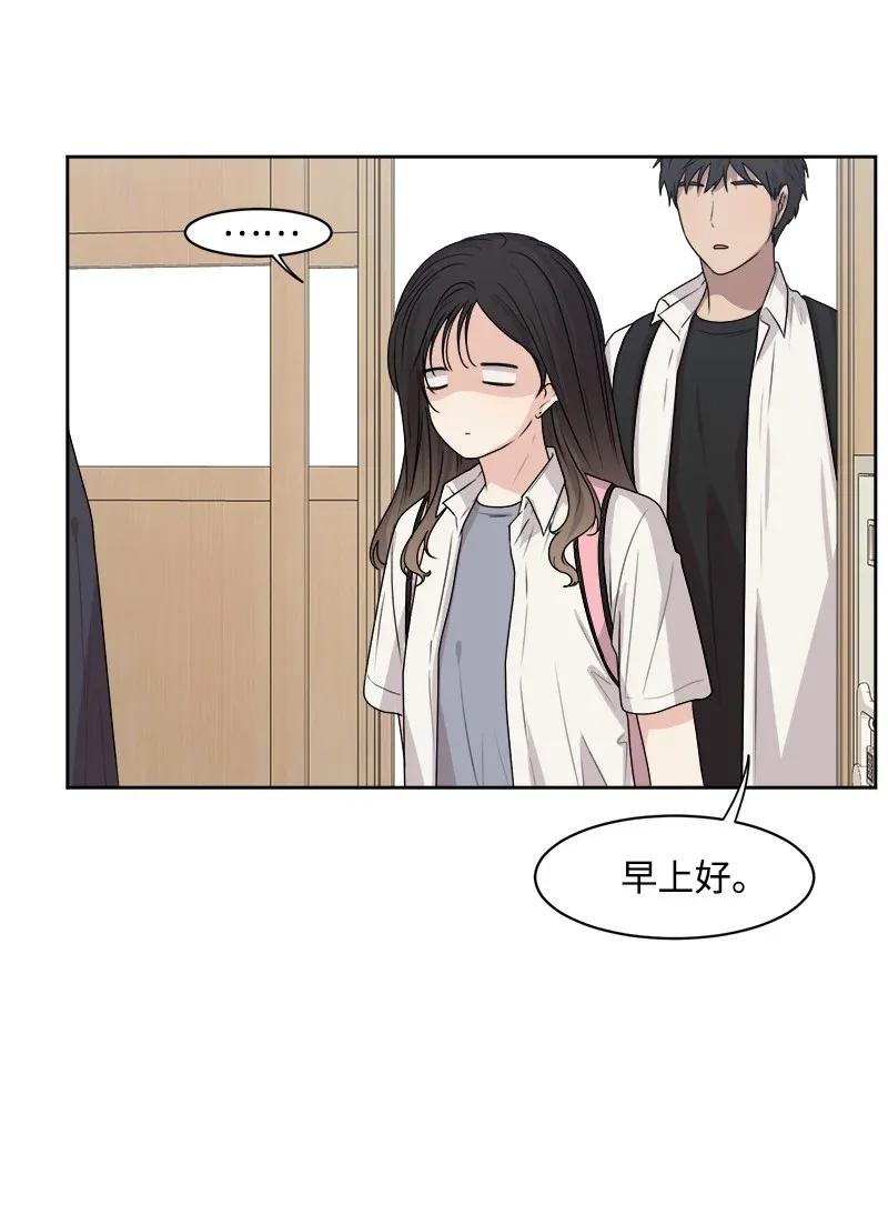 38 期待已久的约会(1/2)-第38话