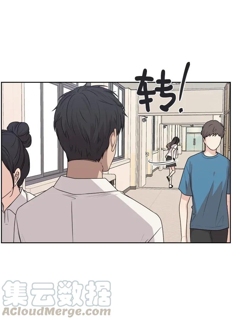 38 期待已久的约会(1/2)-第38话