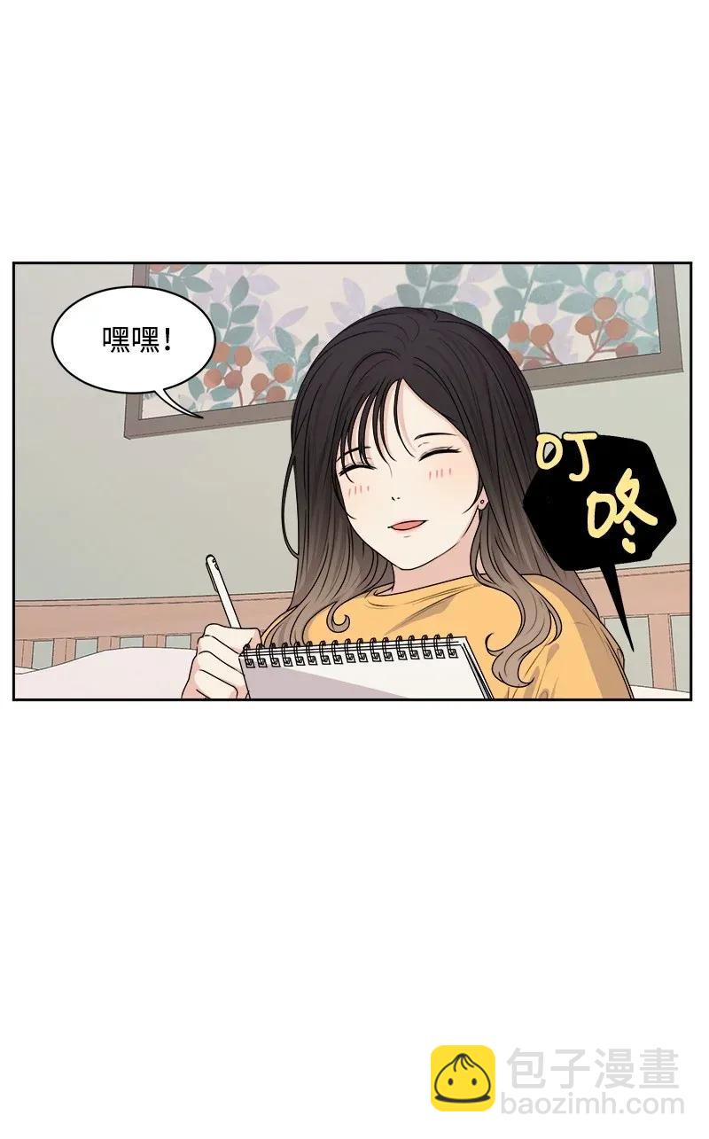 38 期待已久的约会(1/2)-第38话