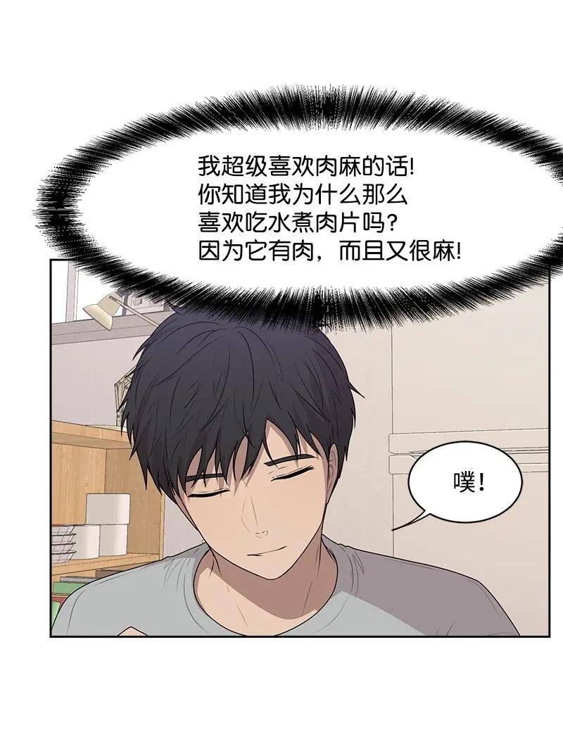 40 VIP试映会(1/2)-第40话