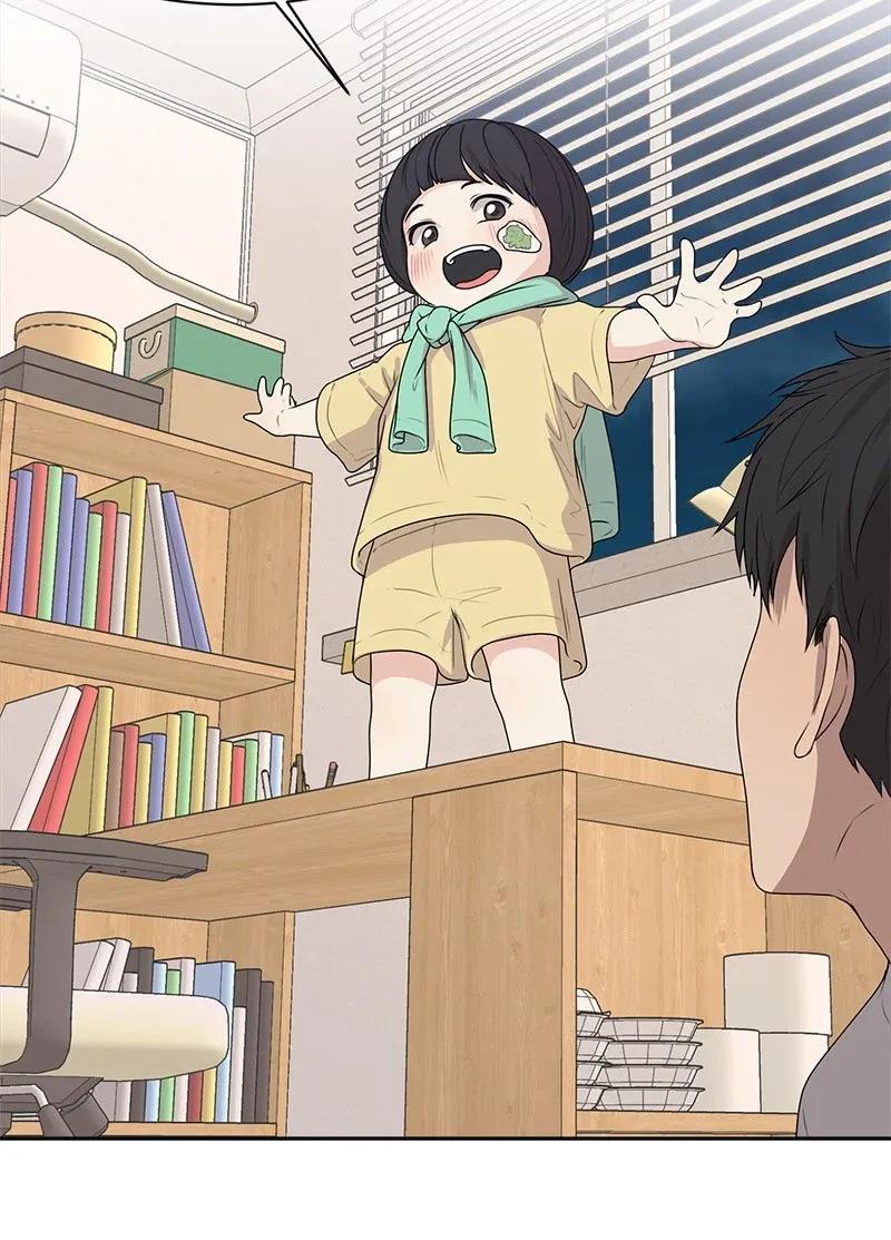 40 VIP试映会(1/2)-第40话