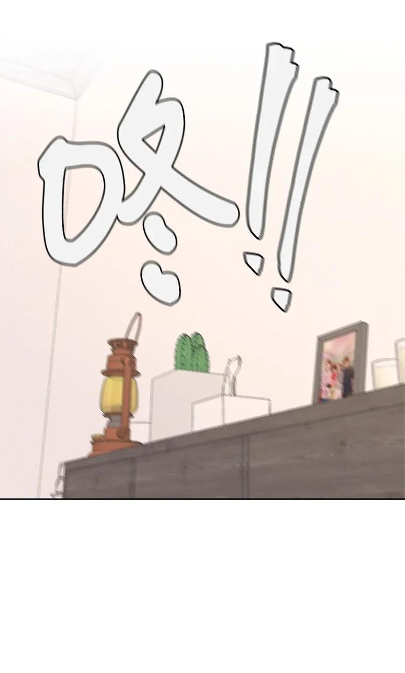 40 VIP试映会(1/2)-第40话