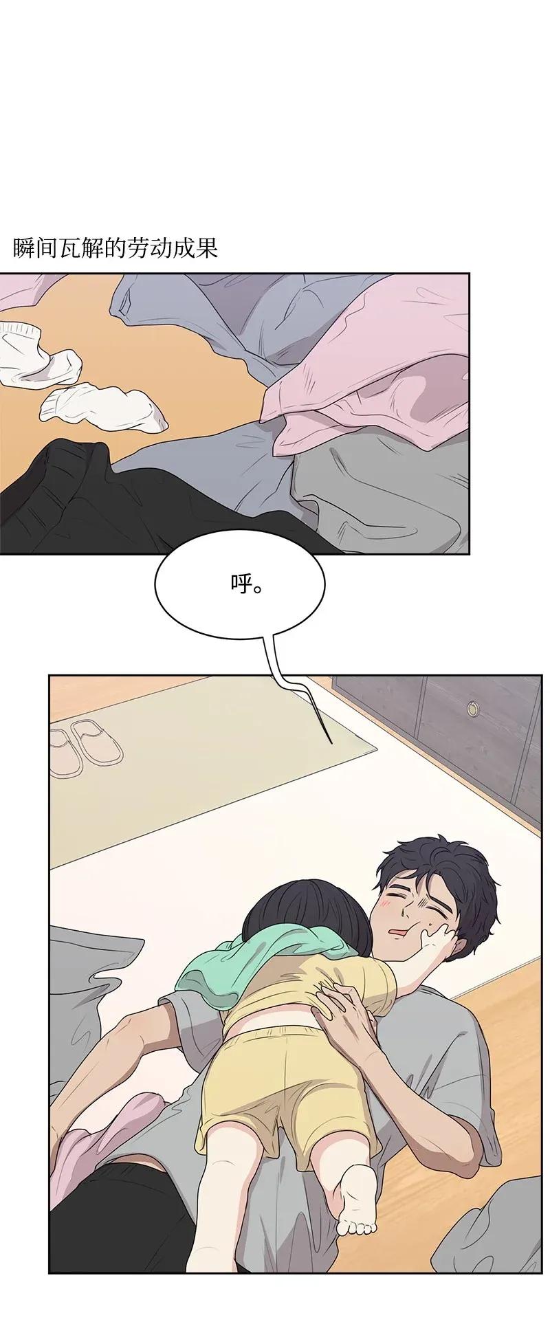 40 VIP试映会(1/2)-第40话