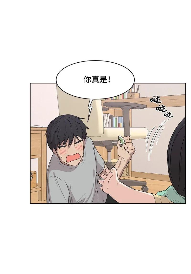 40 VIP试映会(1/2)-第40话