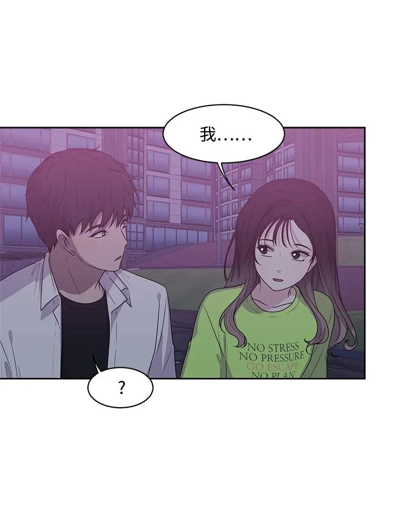 40 VIP试映会(1/2)-第40话