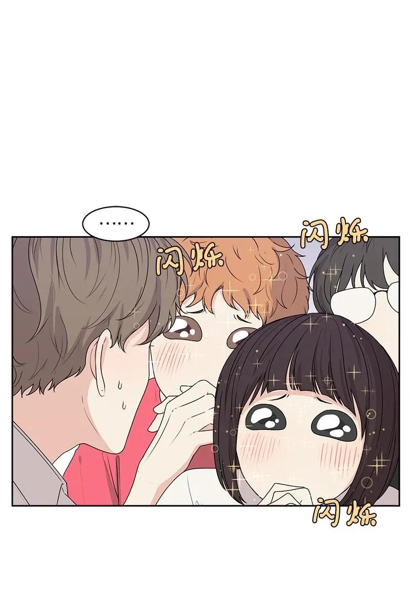 40 VIP试映会(1/2)-第40话