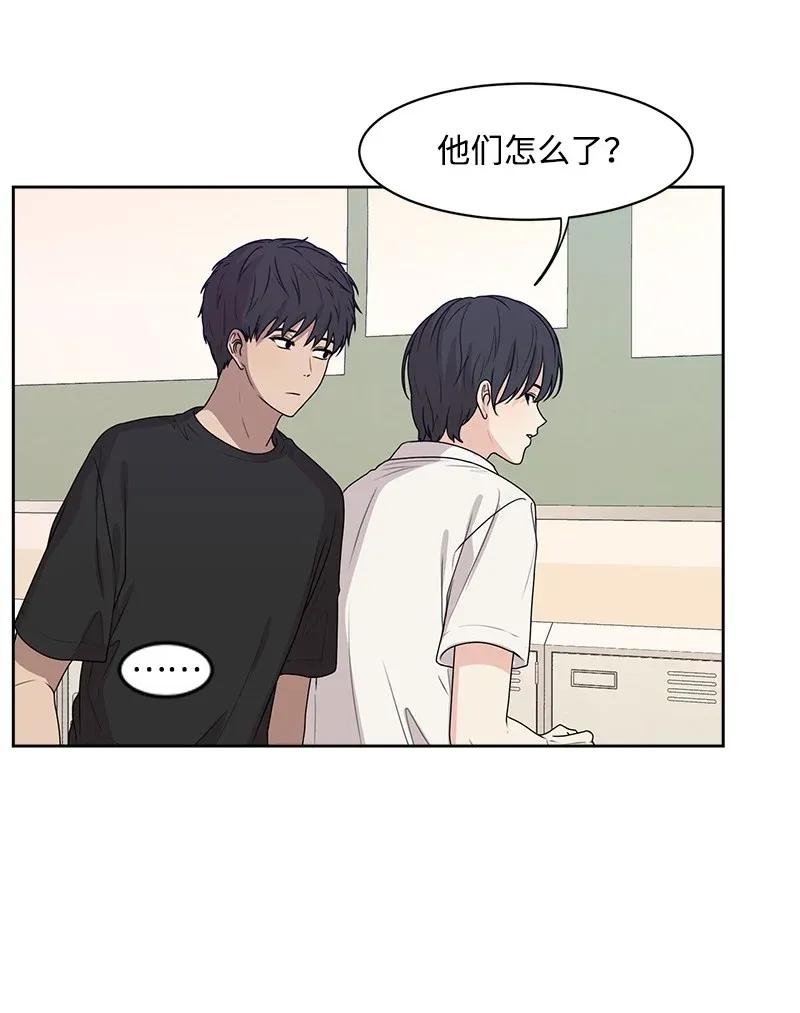 40 VIP试映会(1/2)-第40话