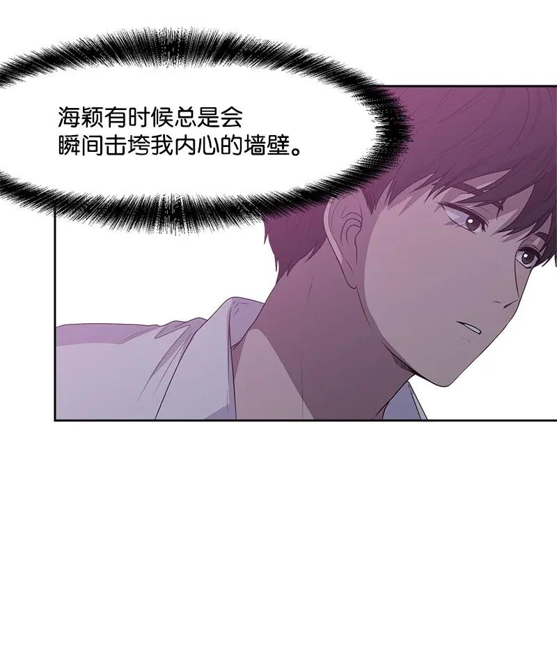 40 VIP试映会(1/2)-第40话