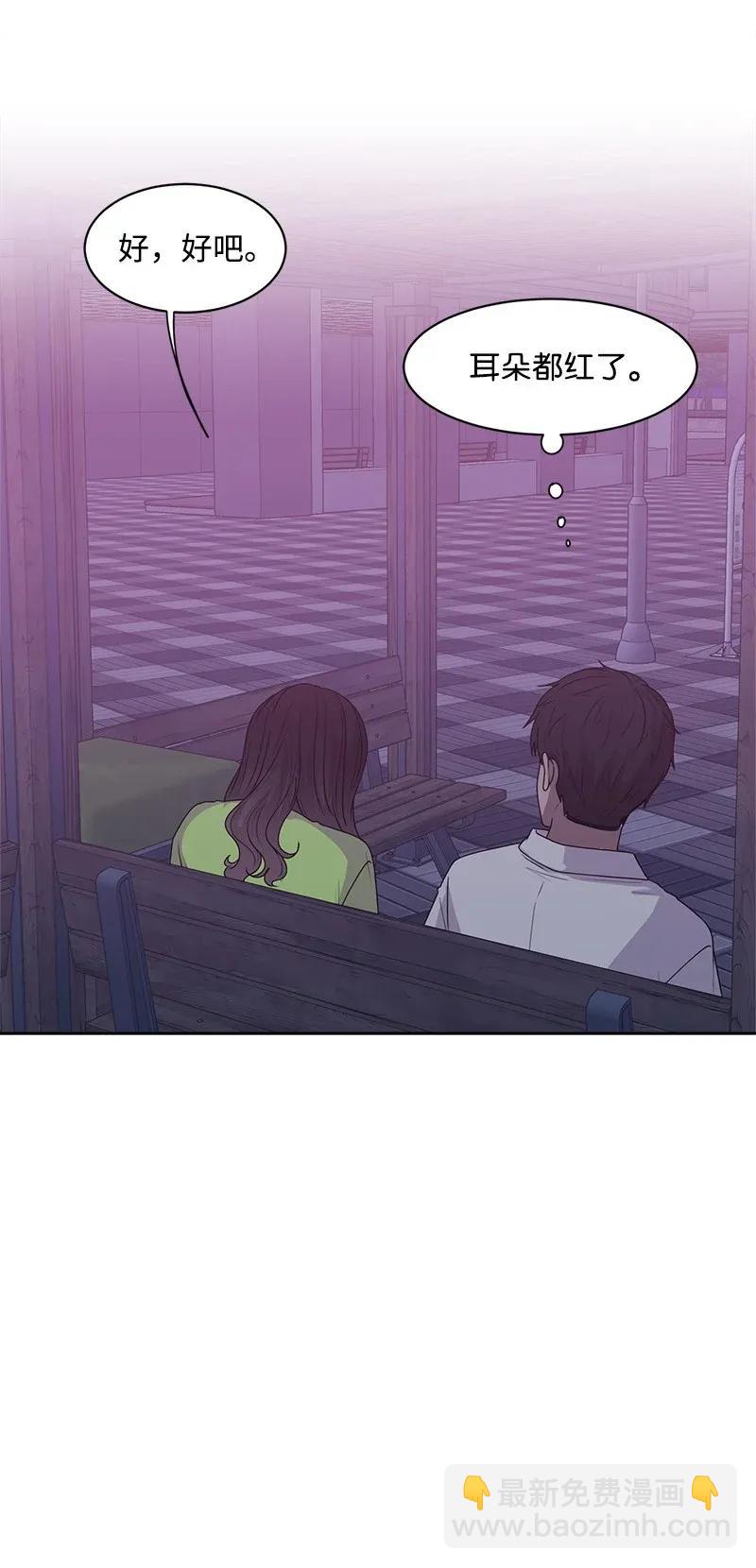 40 VIP试映会(1/2)-第40话