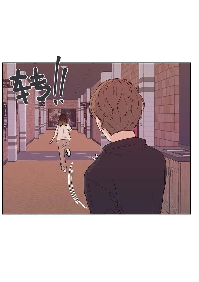 42 别去找赵佳宸(1/2)-第42话