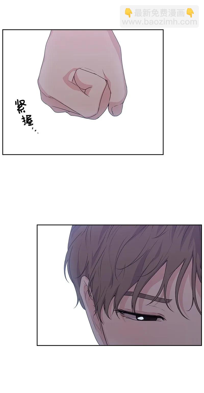 42 别去找赵佳宸(1/2)-第42话