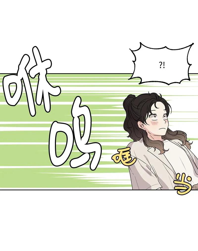 42 别去找赵佳宸(1/2)-第42话