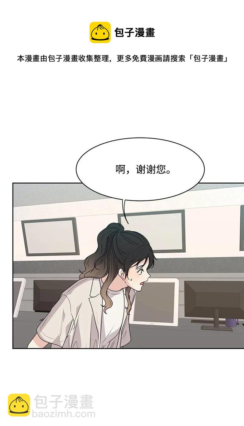 42 别去找赵佳宸(1/2)-第42话