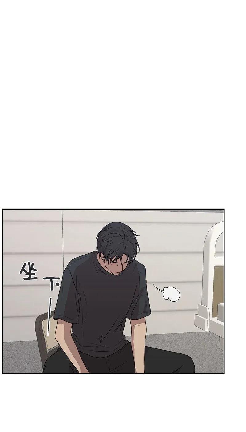 42 别去找赵佳宸(1/2)-第42话