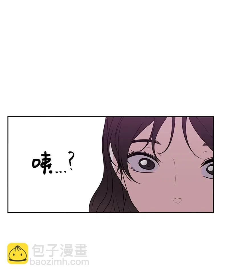 44 我有喜欢的人(1/2)-第44话