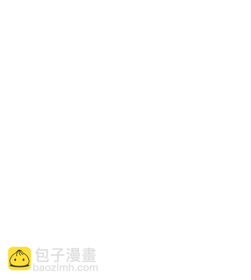 全知單戀視角 - 44 我有喜歡的人(2/2) - 4