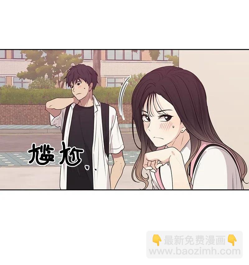 46 关于你的答案(1/2)-第46话