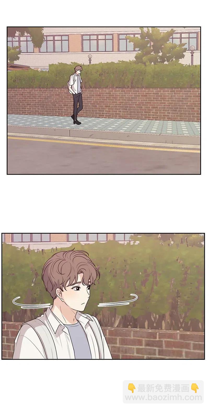 46 关于你的答案(1/2)-第46话