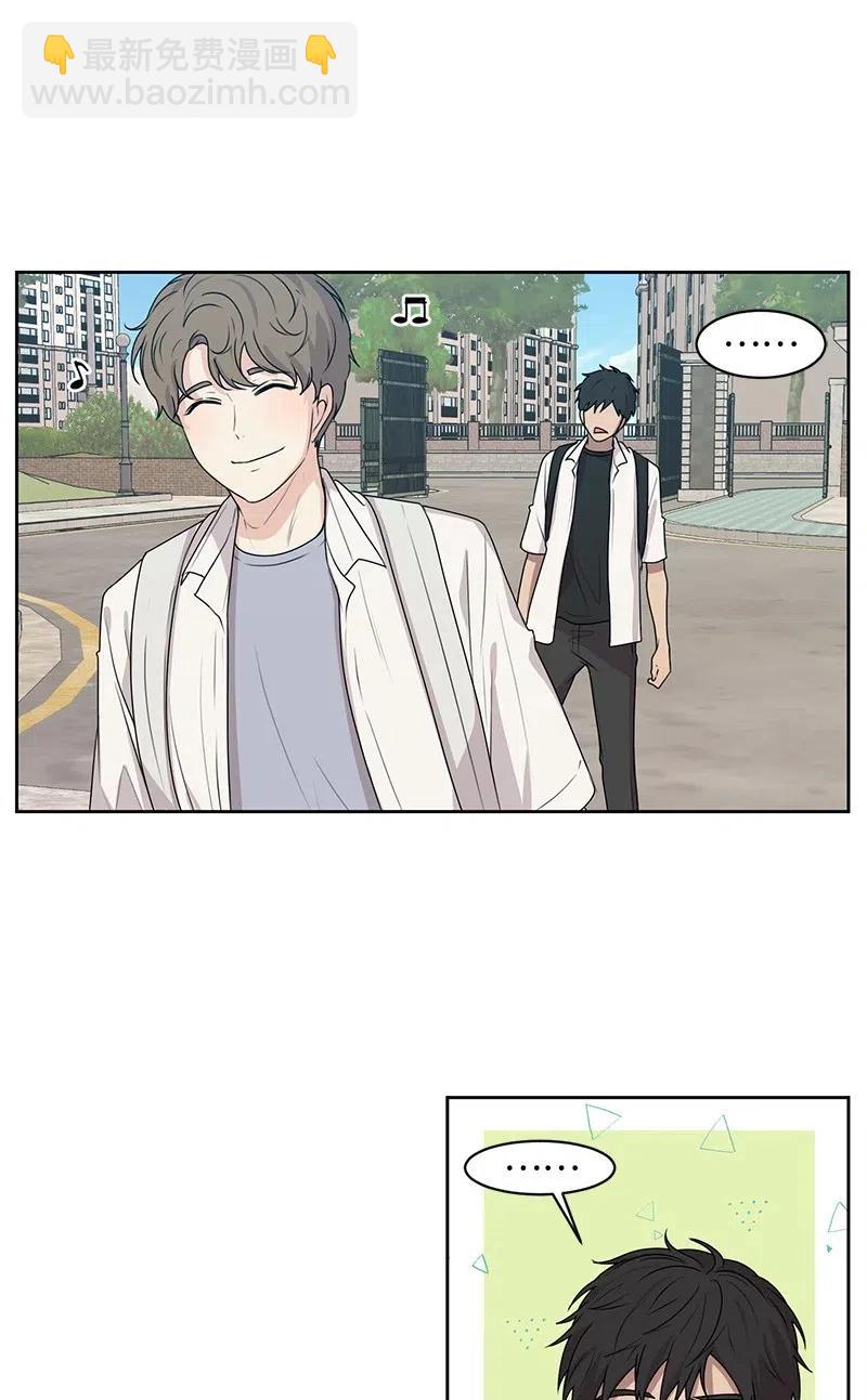 46 关于你的答案(1/2)-第46话