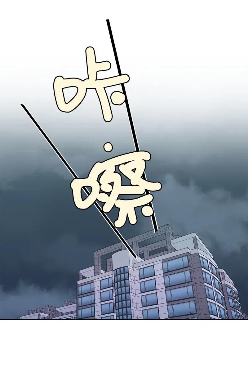 48 准备一个惊喜(1/2)-第48话