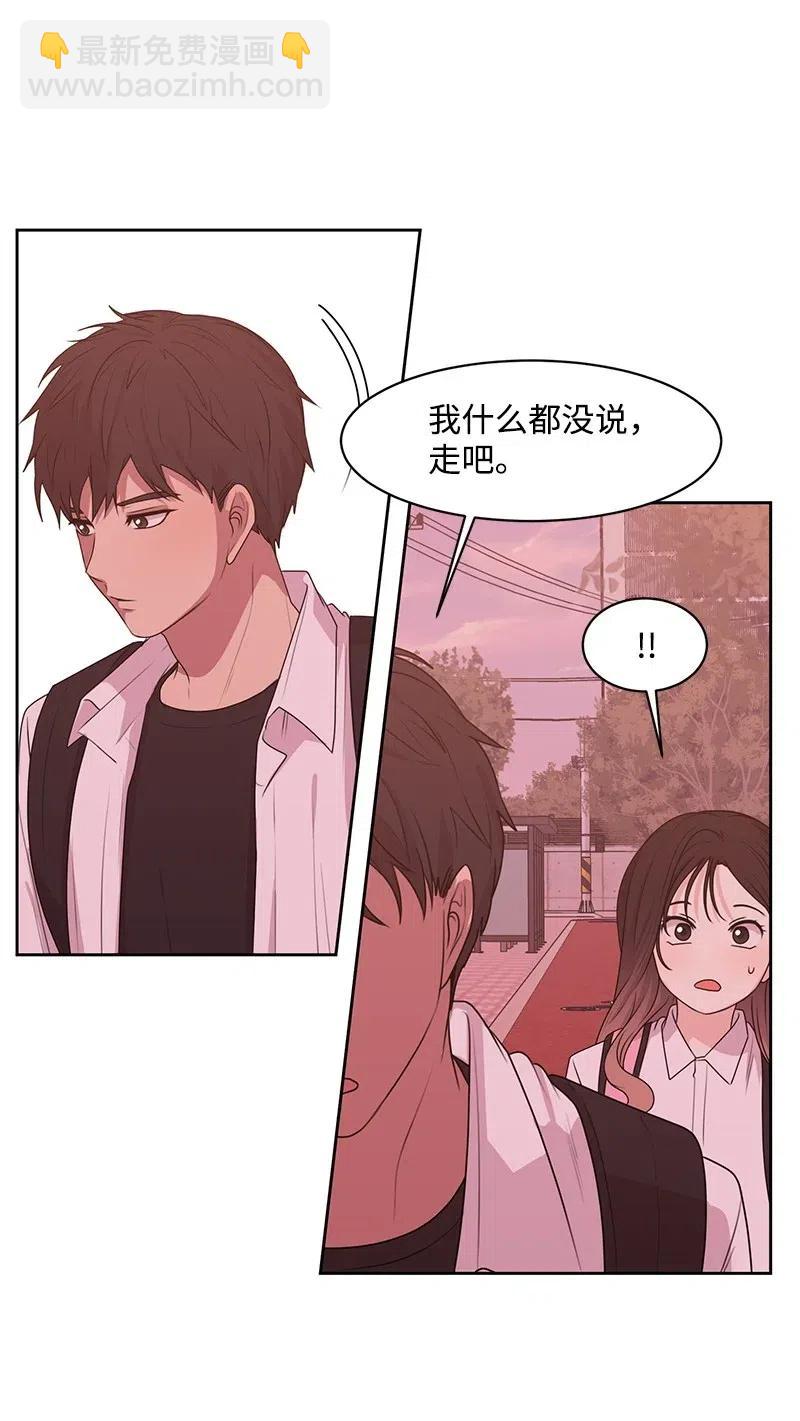 48 准备一个惊喜(1/2)-第48话