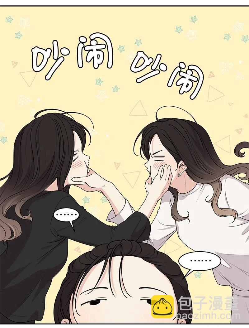 48 准备一个惊喜(1/2)-第48话