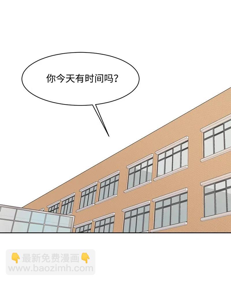 48 准备一个惊喜(1/2)-第48话