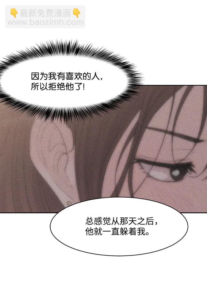 48 准备一个惊喜(1/2)-第48话