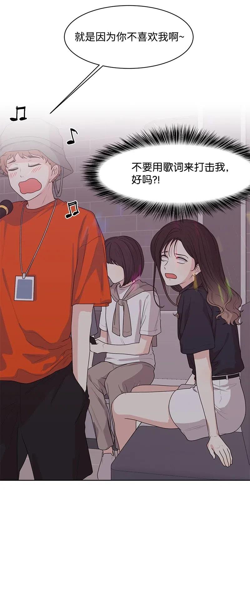 48 准备一个惊喜(1/2)-第48话