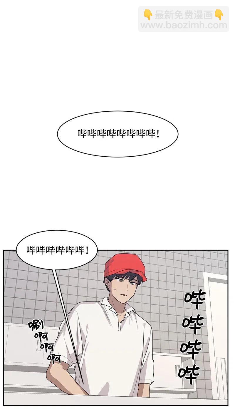 48 准备一个惊喜(1/2)-第48话