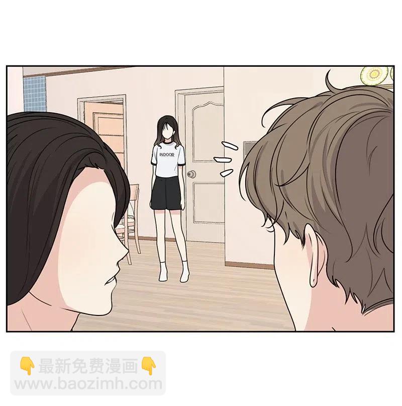 50 等待你转身的那一刻(1/2)-第50话
