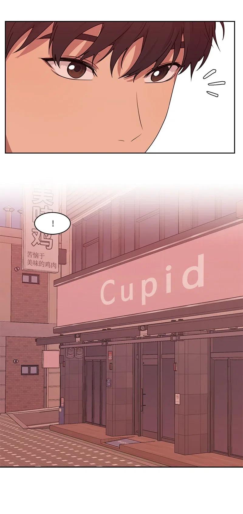 50 等待你转身的那一刻(1/2)-第50话