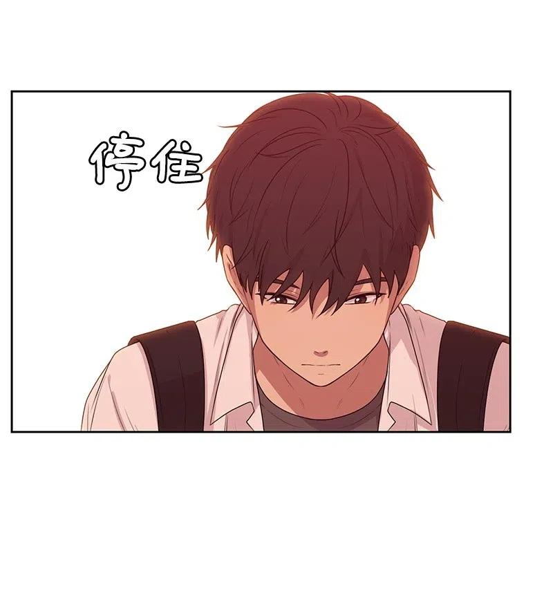 50 等待你转身的那一刻(1/2)-第50话