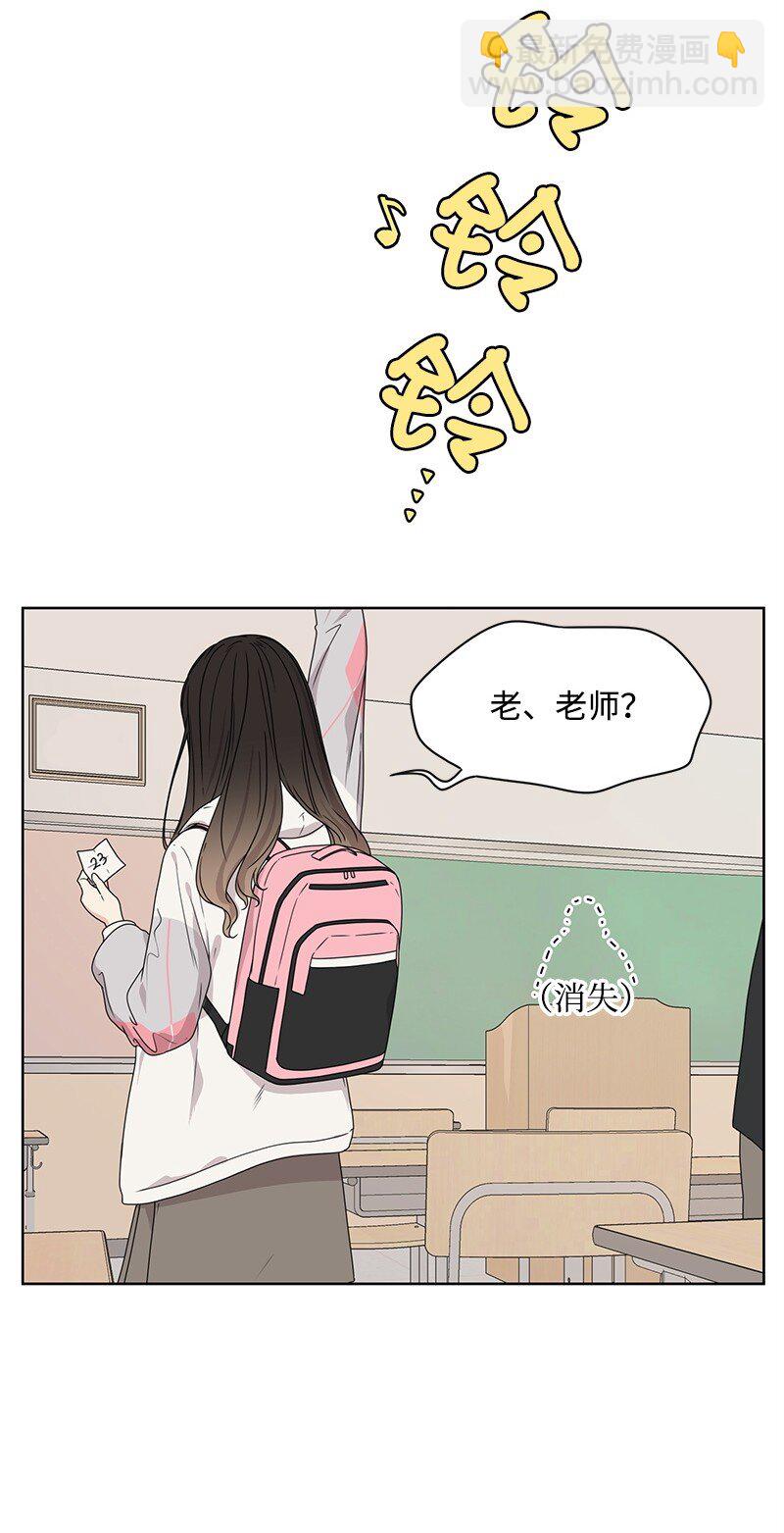 06 阴影(1/2)-第6话