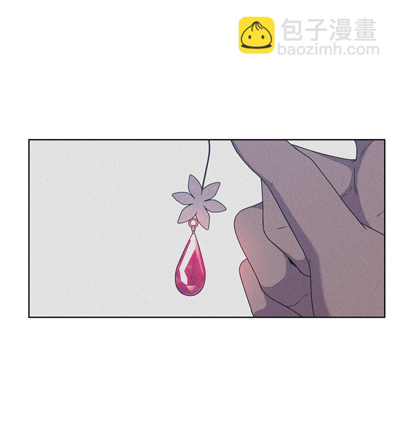 全知单恋视角 - 06 阴影(1/2) - 3