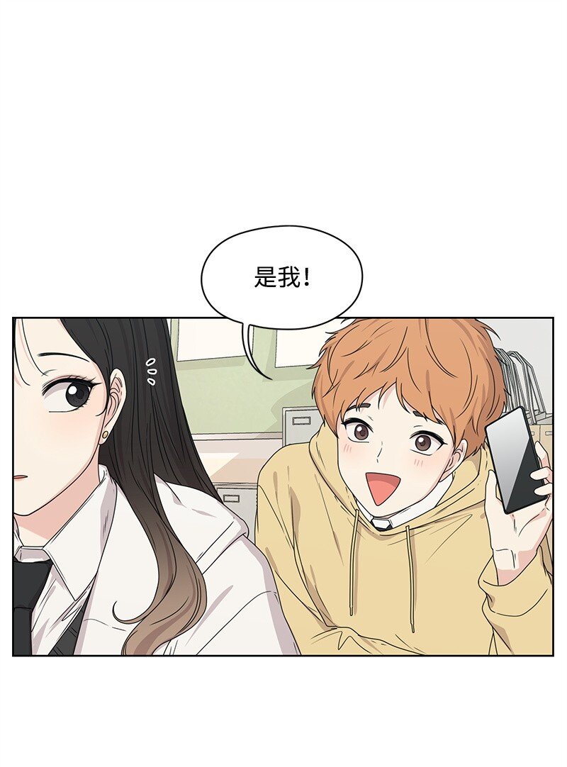 06 阴影(1/2)-第6话