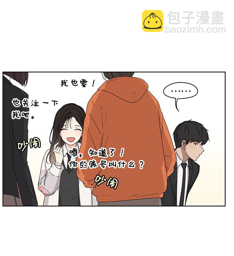 06 阴影(1/2)-第6话