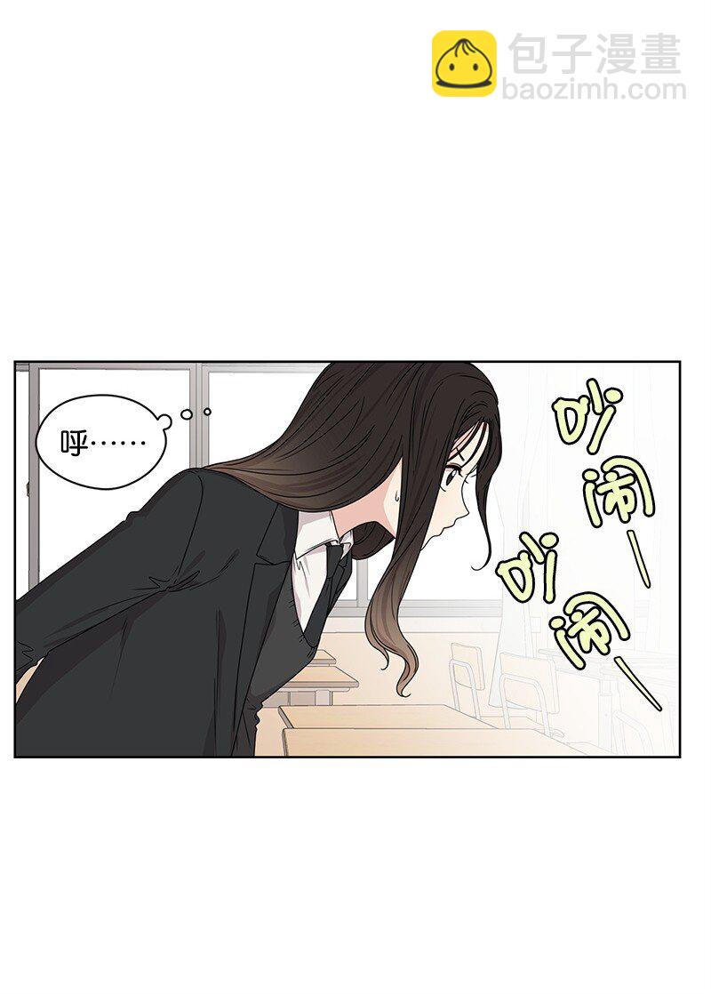 06 阴影(1/2)-第6话