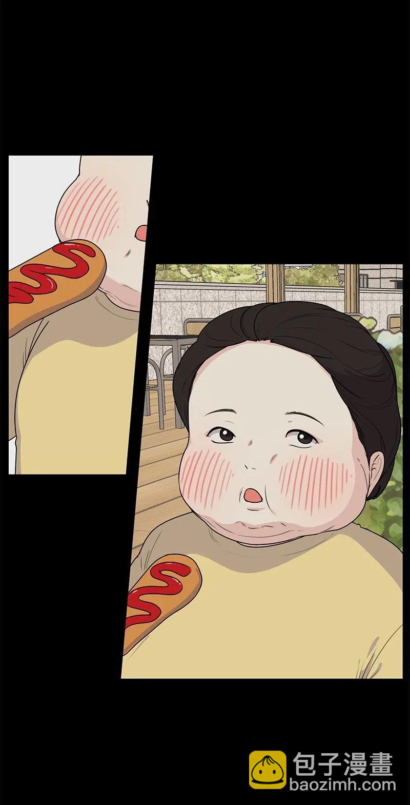 52 童年遭遇(1/2)-第52话