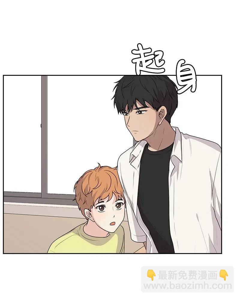 52 童年遭遇(1/2)-第52话