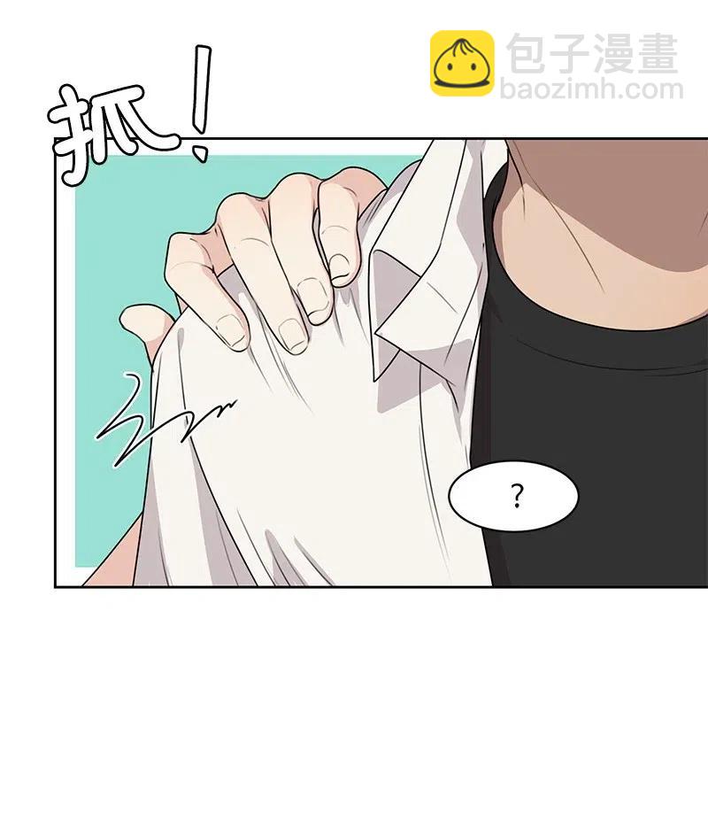 52 童年遭遇(1/2)-第52话