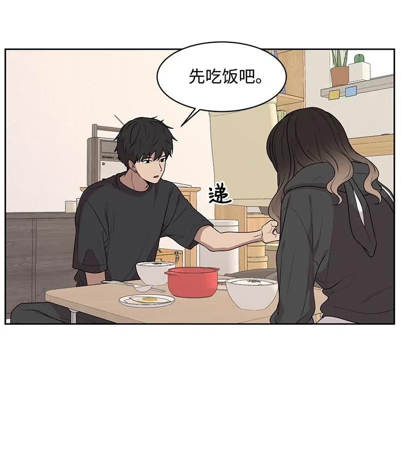 54 一起运动(1/2)-第54话