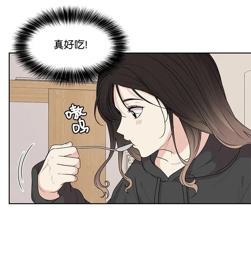 54 一起运动(1/2)-第54话