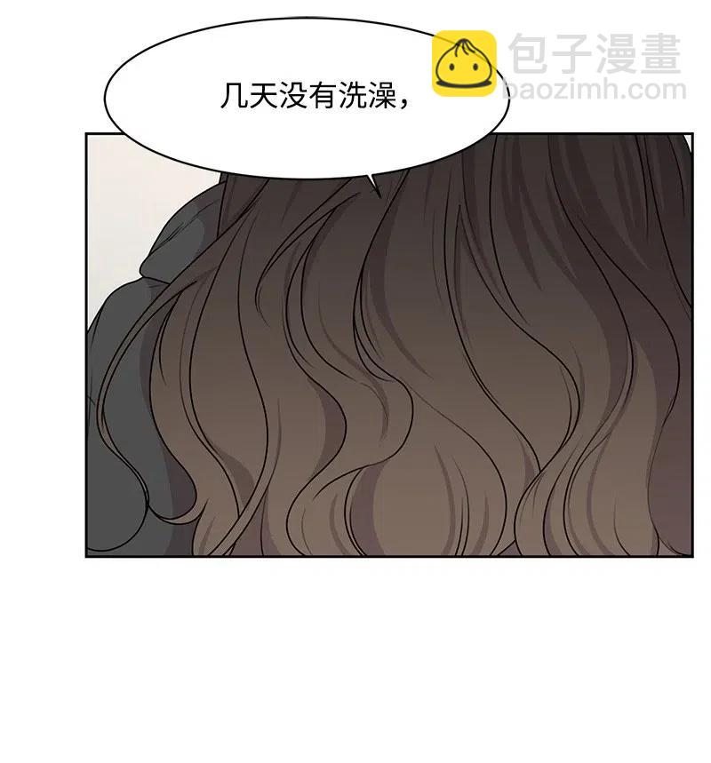 54 一起运动(1/2)-第54话